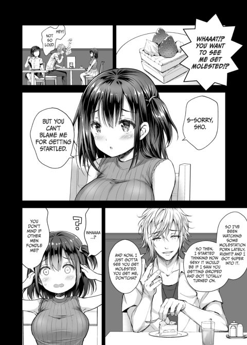 The Shame Train 4 - Satisfying My Boyfriend's Fetish Chapter 1 page 5