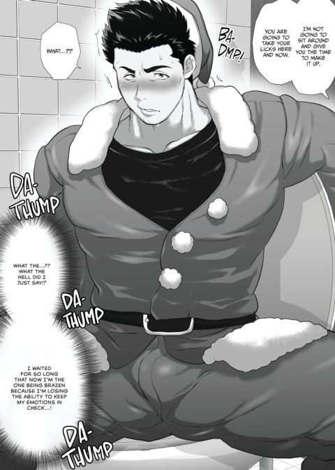 My Friend's Dad's a Hunk 6 Chapter 1 page 18