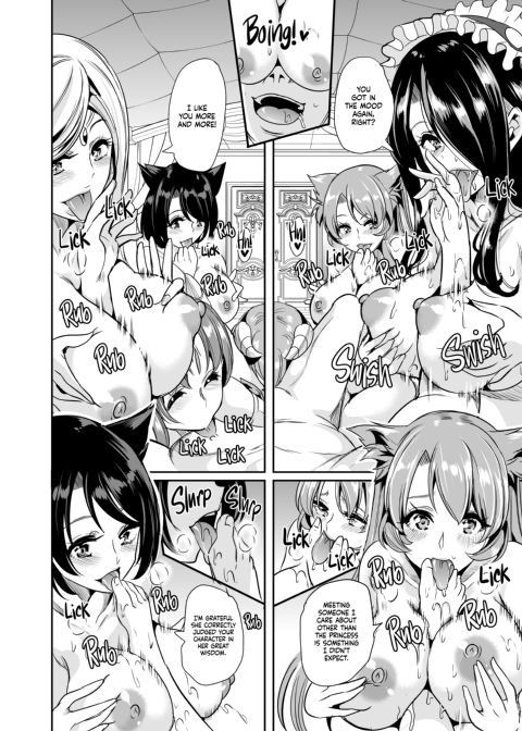 My Harem in Another World: Season 1 Anthology Chapter 1 page 167