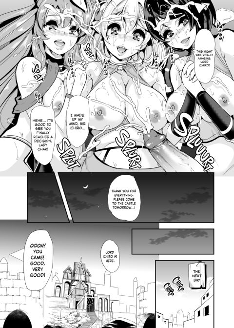 My Harem in Another World: Season 1 Anthology Chapter 1 page 146