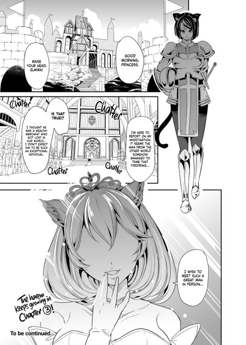 My Harem in Another World: Season 1 Anthology Chapter 1 page 94