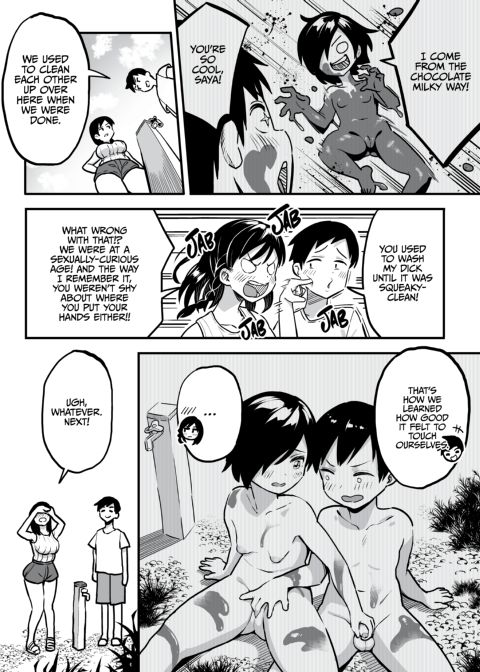 Another August, 10 Years Later with You Chapter 1 page 17