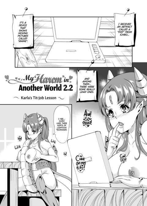 My Harem in Another World: Season 1 Anthology Chapter 1 page 96