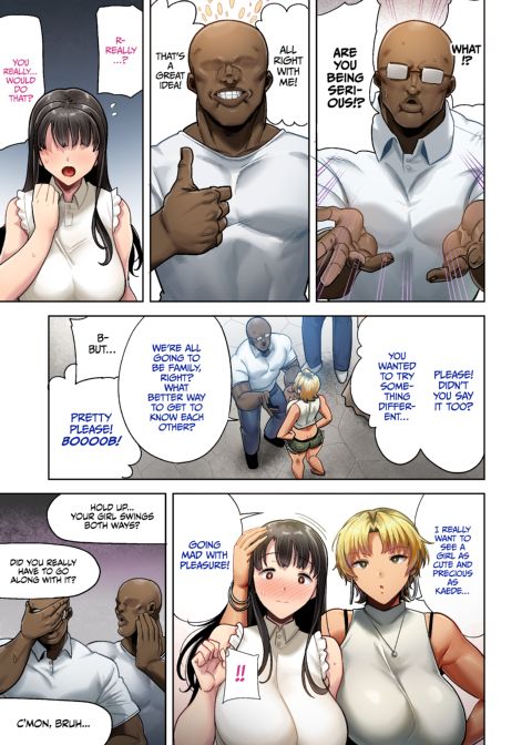 Wild Chronicles - Darkest Desire: Chapter 3 (Full Color Version) Chapter 1 page 14