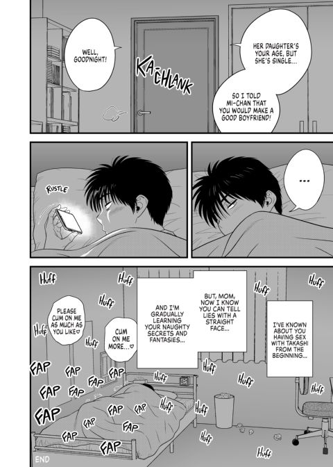 My Mother Fucking Friend 3 Chapter 1 page 59