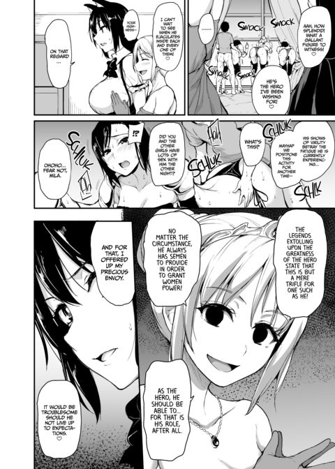 Tales of a Harem in Another World - Anthology 1 Chapter 1 page 125