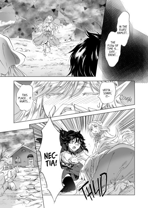 Sacred Milk of the Elf Princess Chapter 1 page 39