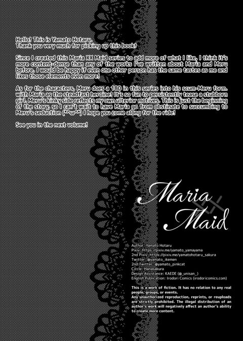Maria XX Maid 1 Chapter 1 page 21