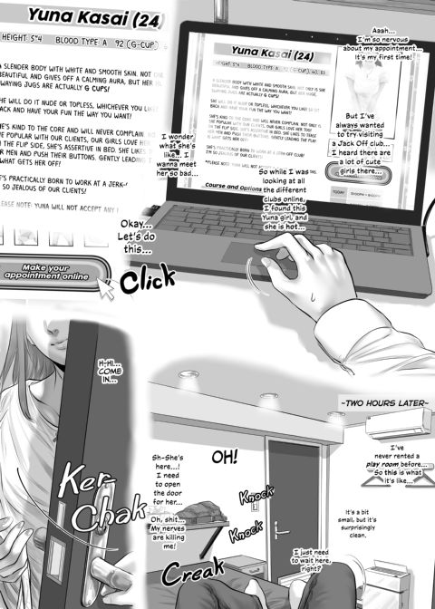 Welcome to the Jack Off Club 1: Yuna Kasai Chapter Chapter 1 page 2