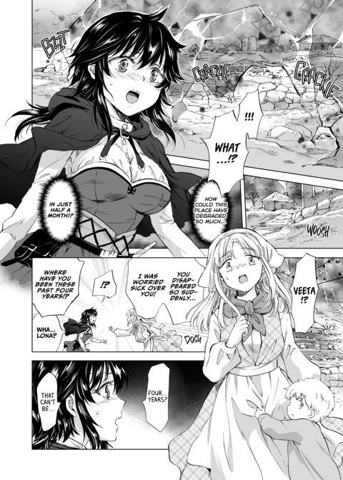 Sacred Milk of the Elf Princess Chapter 1 page 38