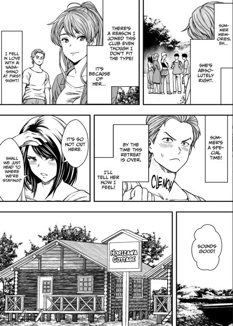 Summer NTRetreat Chapter 1 page 4