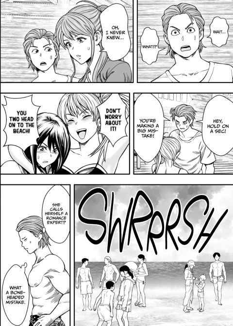 Summer NTRetreat Chapter 1 page 7