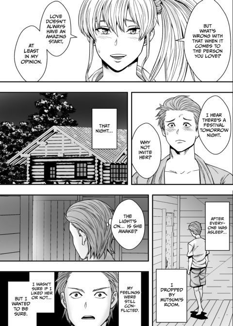 Summer NTRetreat Chapter 1 page 26