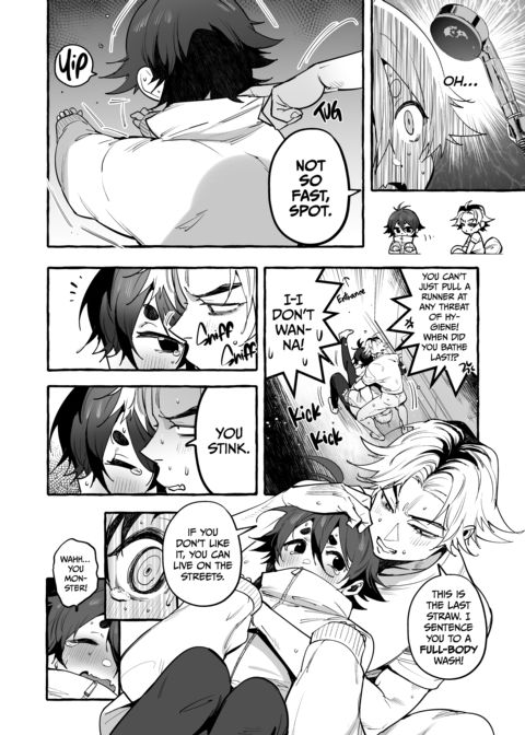 Returning the Favor, Doggy Style 2 Chapter 1 page 19
