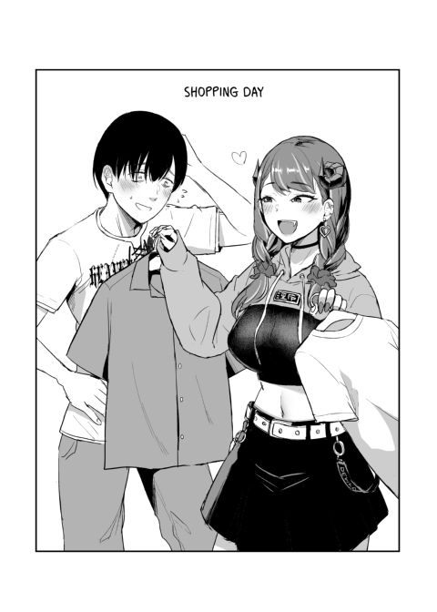 Protecting my Virginity From a Gyaru Succubus Chapter 1 page 44