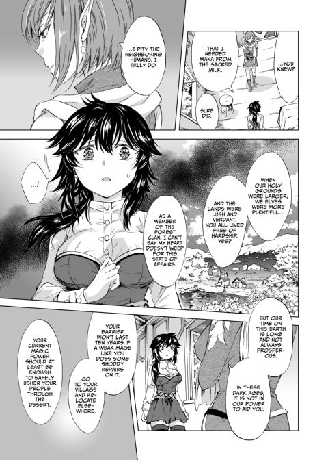 Sacred Milk of the Elf Princess Chapter 1 page 33