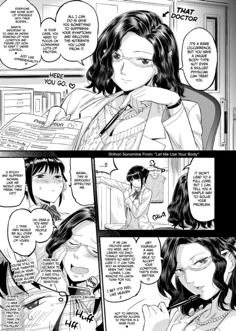 Her Slippery Struggle Chapter 1 page 24