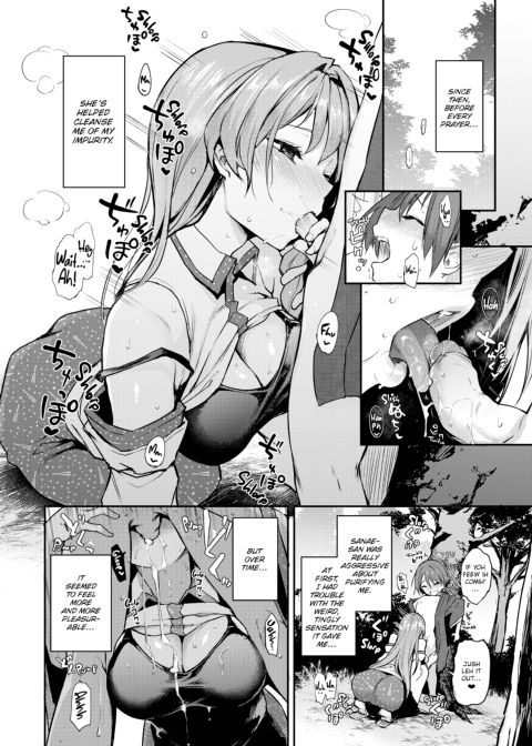 Sanae-san is So Good at Praying Chapter 1 page 13