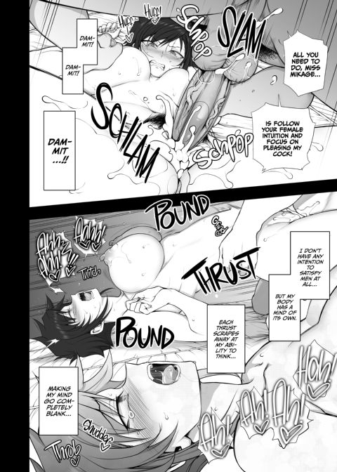 Hypnotic Sexual Counseling 4.5 - Yuuki Mikage Chapter 1 page 41