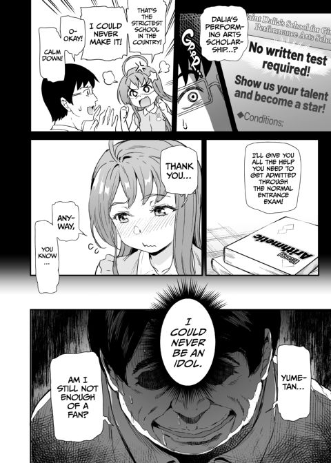 I'm Not Your Idol! 2 - School Idol Punishment Chapter 1 page 9