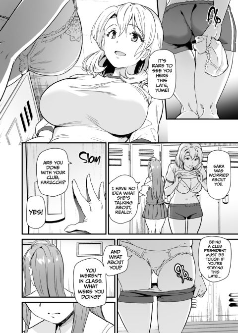 I'm Not Your Idol! 2 - School Idol Punishment Chapter 1 page 49