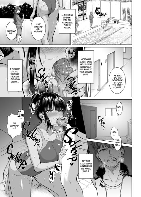 The Cool Beauty From The Swim Club is Mad About Sex 2 Chapter 1 page 4