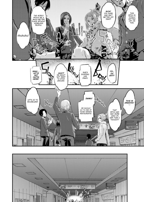 Metamorphosis: Hard Edition Chapter 1 page 224