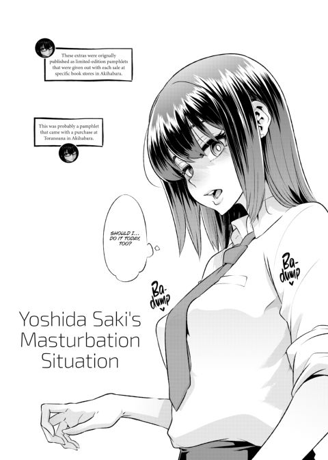 Metamorphosis: Hard Edition Chapter 1 page 470