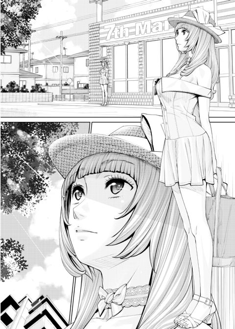 Chitose Chapter 1 page 143