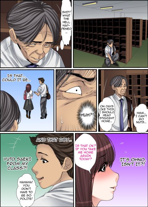 Secret Pervert Instruction Chapter 1 page 150