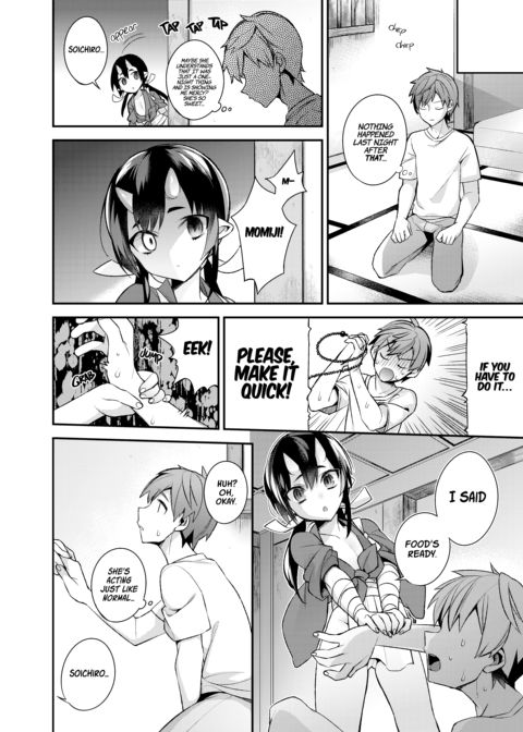Mating with Oni ~Mother & Daughter Chapter~ Chapter 1 page 3