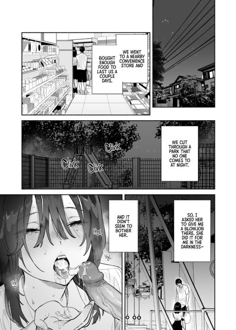 Addicted to Sex With a Taciturn Library Committee Member: Summer Vacation Chapter 1 page 46