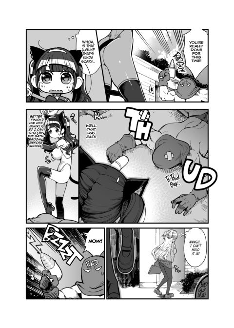 Magical Toilet Girl Yuusha Chapter 1 page 6