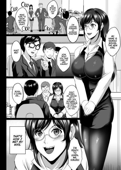 Mother and Daughter NTR Diary 2: Trained and Knocked Up Chapter 1 page 22
