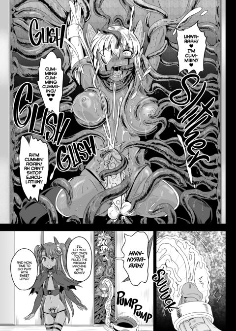 Magical Girl Semen Training System - Episode 4 Chapter 1 page 4