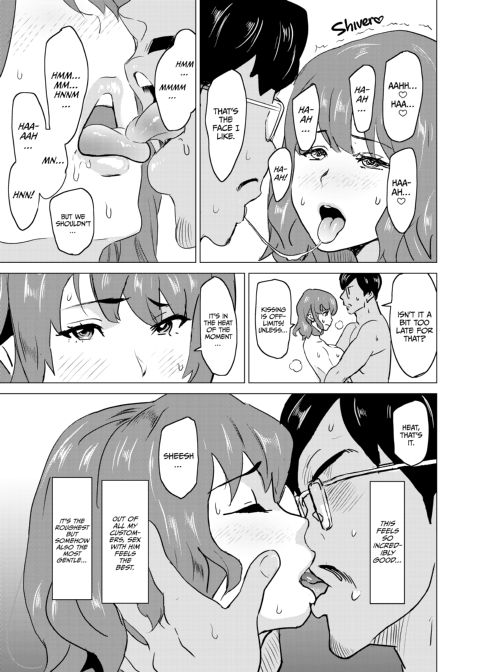 I Made My Wife Work at a Brothel - Chapter 3: Sadistic Customer Kawai Chapter 1 page 20