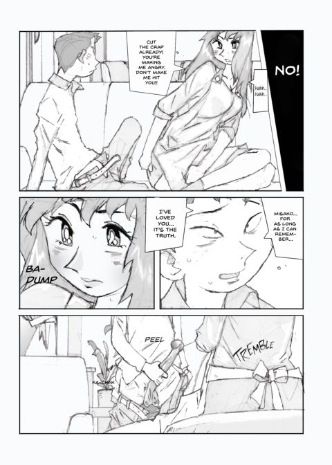Flavor of Duck: Misako 2 Chapter 1 page 35