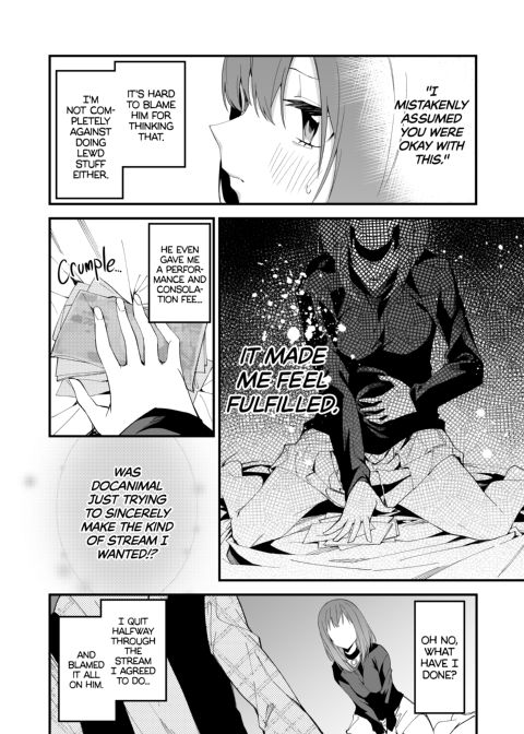 Streamer Making It Big 2 Chapter 1 page 17