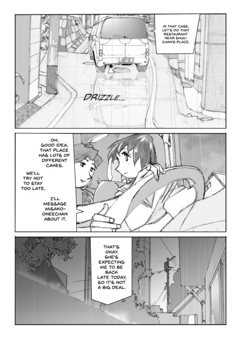 Flavor of Duck: Misako 3 Chapter 1 page 5