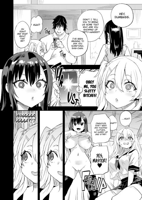 Victim Girls: Hypnosis Rules! Chapter 1 page 13