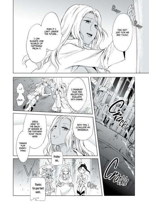 Dream-Colored Replica - Part 3: An A.I.'s Eternal Devotion Chapter 1 page 120