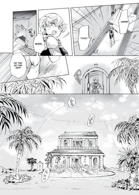 Dream-Colored Replica - Part 3: An A.I.'s Eternal Devotion Chapter 1 page 13