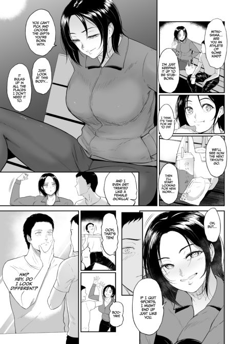 Late-Night Workout With Ms. Mitsushima Chapter 1 page 10