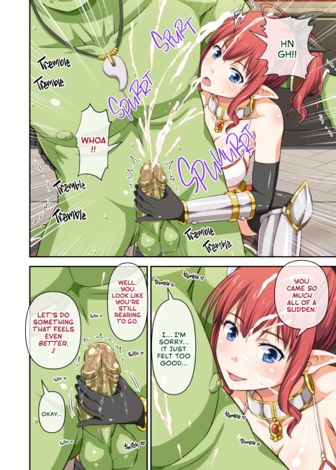 The Best Little Whorehouse in Another World Chapter 1 page 15