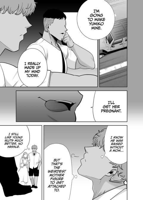 A Midsummer NTR Dream 2 Chapter 1 page 182