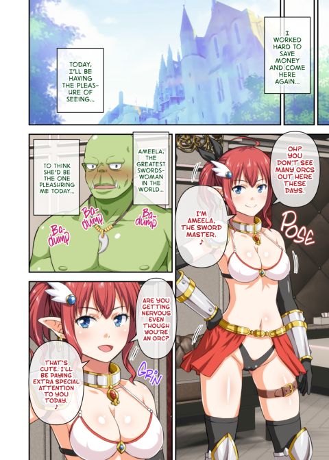 The Best Little Whorehouse in Another World Chapter 1 page 13