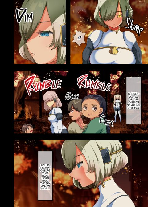 Living with a Bootylicious Superweapon Chapter 1 page 7