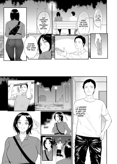 Late-Night Workout With Ms. Mitsushima Chapter 1 page 8