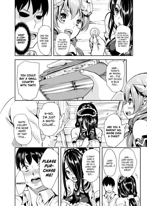 My Harem in Another World: Season 1 Anthology Chapter 1 page 14