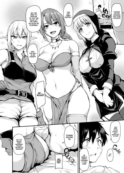 Tales of a Harem in Another World - Anthology 1 Chapter 1 page 14